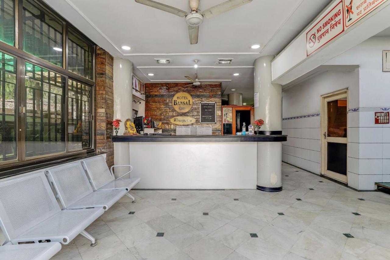 Flagship 79318 Hotel Bansal Вадодара Экстерьер фото